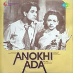 Anokhi Ada (1948) Mp3 Songs